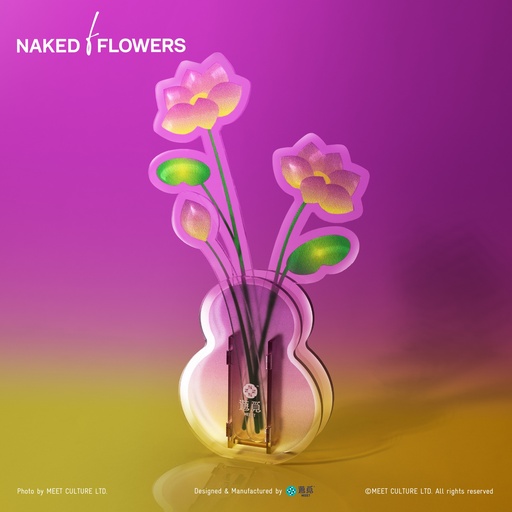 [XNK-1004] MEEET x Naked Inc. - Acrylic Vase Puzzle (Lotus)